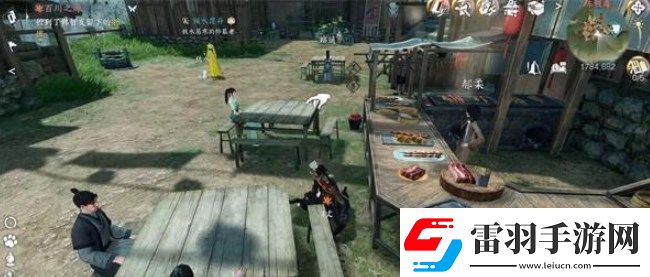 逆水寒手游唯我华夏称号怎么获得