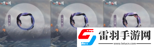 好物拿不停一梦江湖周年庆最全外观获取攻略