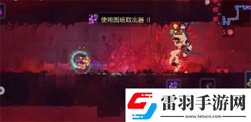 重生细胞冷血无情怎么获得重生细胞冷血无情获取攻略