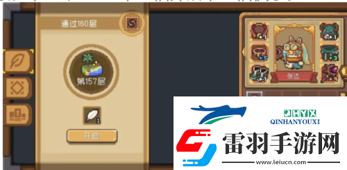 元气骑士前传红玉怎么刷