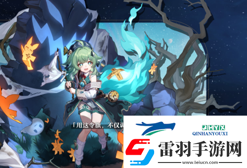 崩坏星穹铁道真理医生阵容怎么搭配
