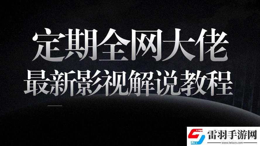 青柠免费观看全集完整版