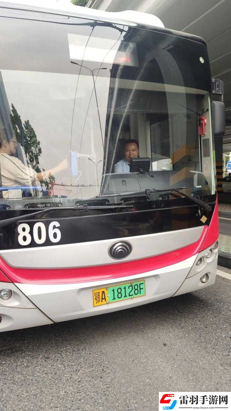 公交车大团圆系列内容介绍