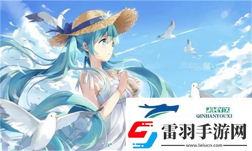 和发小滚上LC