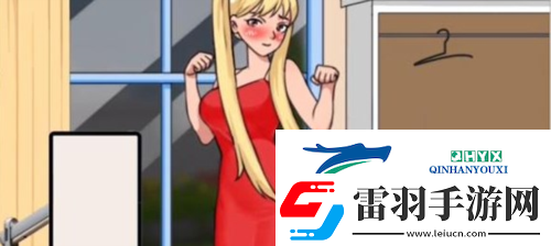 汉字找茬王直播一姐怎么过