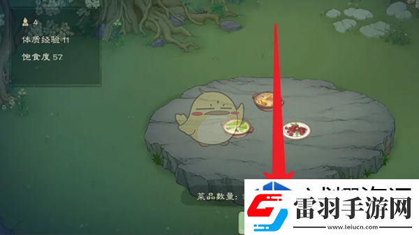 社交互动联盟建立