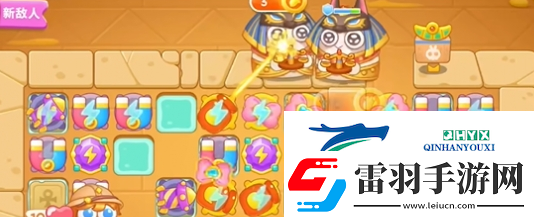 保卫萝卜4法老归来第57关怎么过