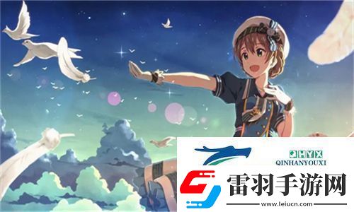 皇家共享小公主楚欢