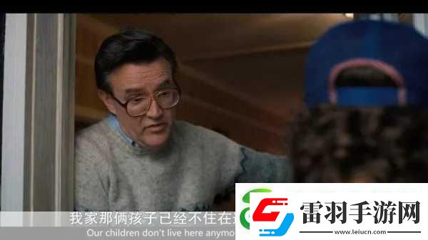 无耻家庭凯伦的爸爸