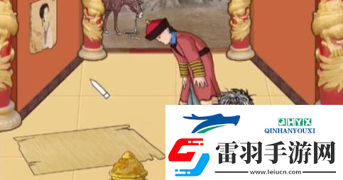汉字找茬王落魄皇帝怎么过