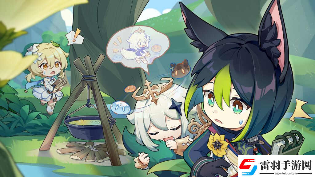 原神前瞻直播3.4时间几点