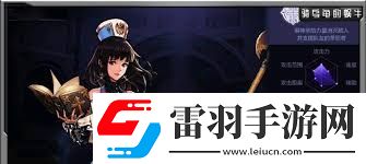 DNF手游平民玩家刷图职业选择攻略