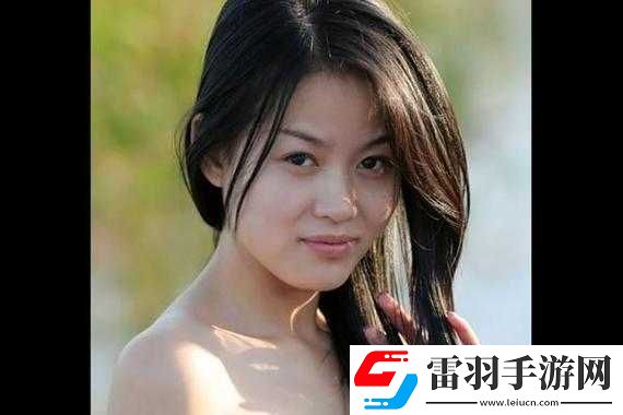 汤芳人体照