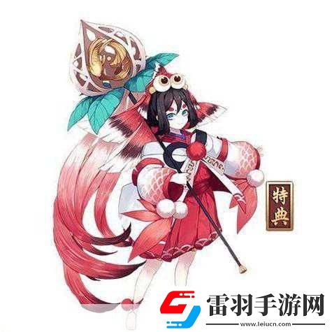 阴阳师黑童子和鬼使黑