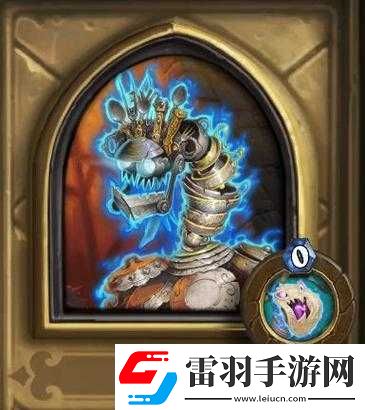 炉石传说深度探索