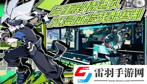 寻光之旅新手怎么快速上手
