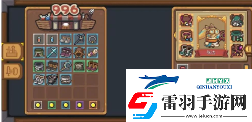 元气骑士前传红玉怎么刷