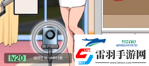 汉字找茬王直播一姐怎么过