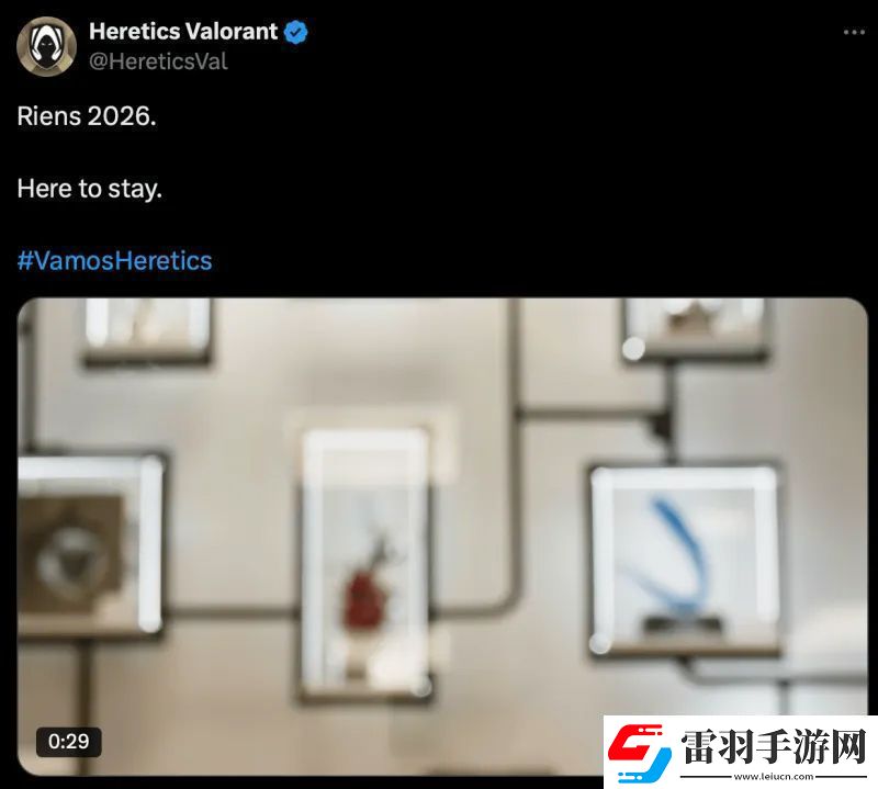 TH发布人员变动公告
