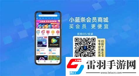 “最强G平台小蓝2023”
