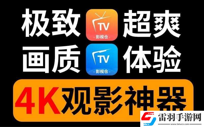 欧美日韩精品久久久免费观看