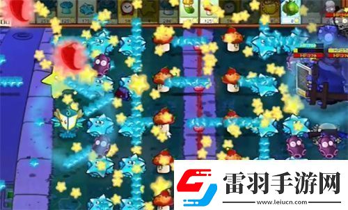 PVZ杂交版益智模式忧郁咖啡豆2过关攻略