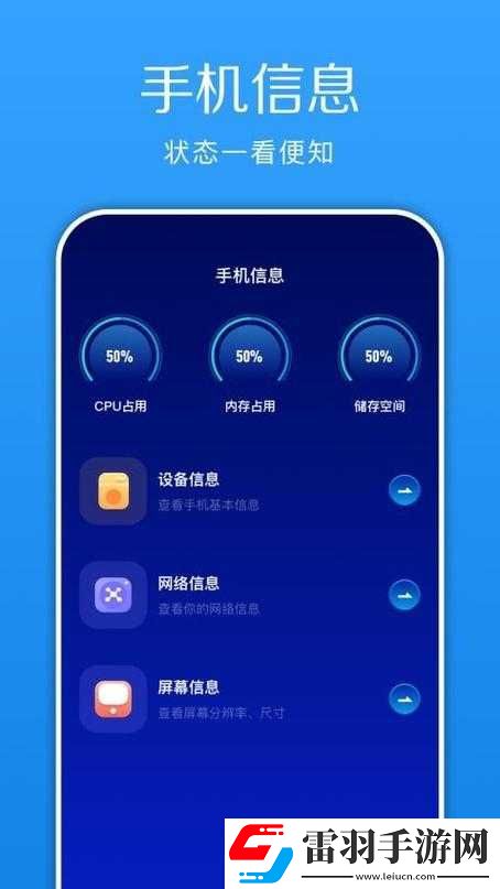 网站免费进入窗口软件