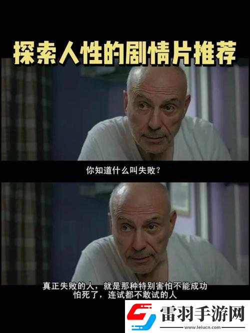 久久人视频