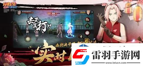 创造性玩法发掘法