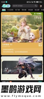 无限暖暖波波达照片调查攻略及位置揭秘【攻略大全】