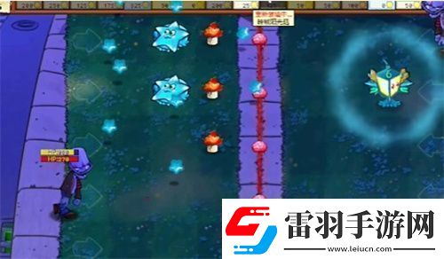 PVZ杂交版益智模式忧郁咖啡豆2过关攻略