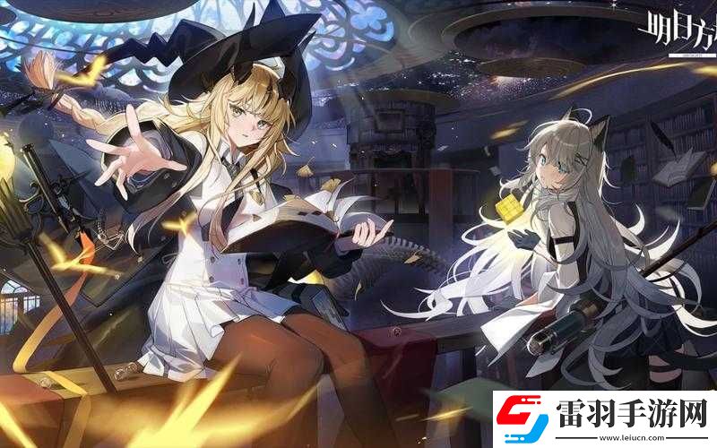 明日方舟2024年新春会直播全攻略