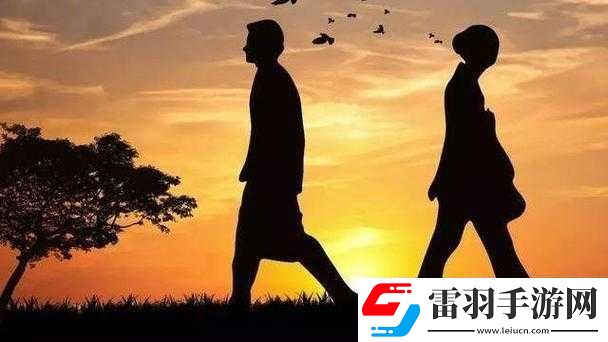 两男一女的开放关系是否能提升夫妻感情
