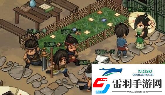 大侠立志传曲忘忧如何结缘