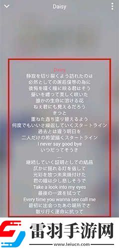 幻音音乐最新入口幻音音乐电脑版最新