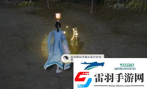 射雕手游特殊宝箱如何开启