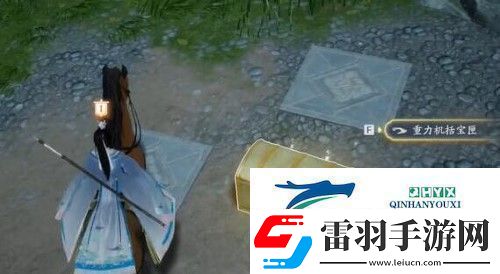 射雕手游特殊宝箱如何开启