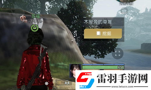 黎明觉醒藏宝图约翰受难曲在哪宝藏位置分享游戏内阵营选择与战场策略