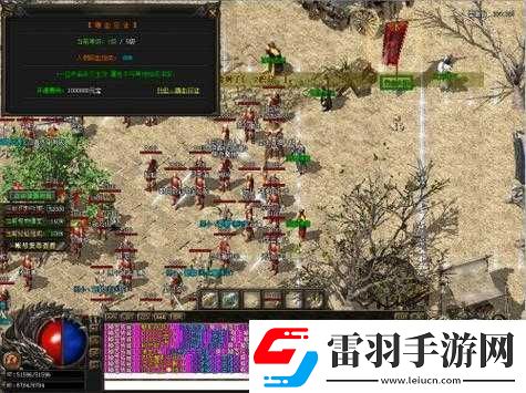 怪物猎人世界游戏中熔岩块获取攻略