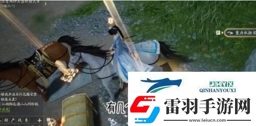 射雕手游特殊宝箱如何开启