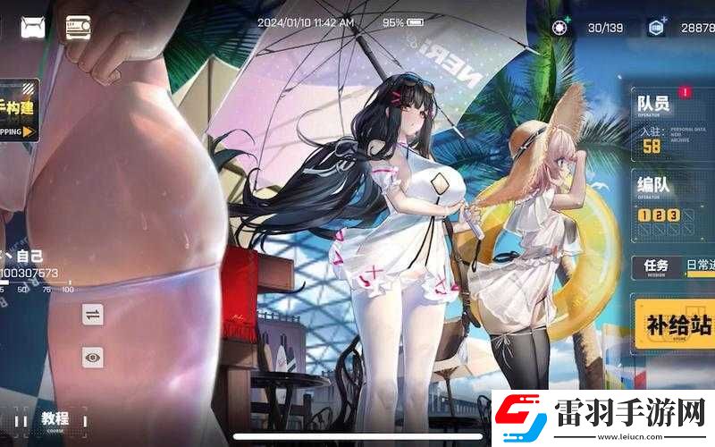 交错战线模块