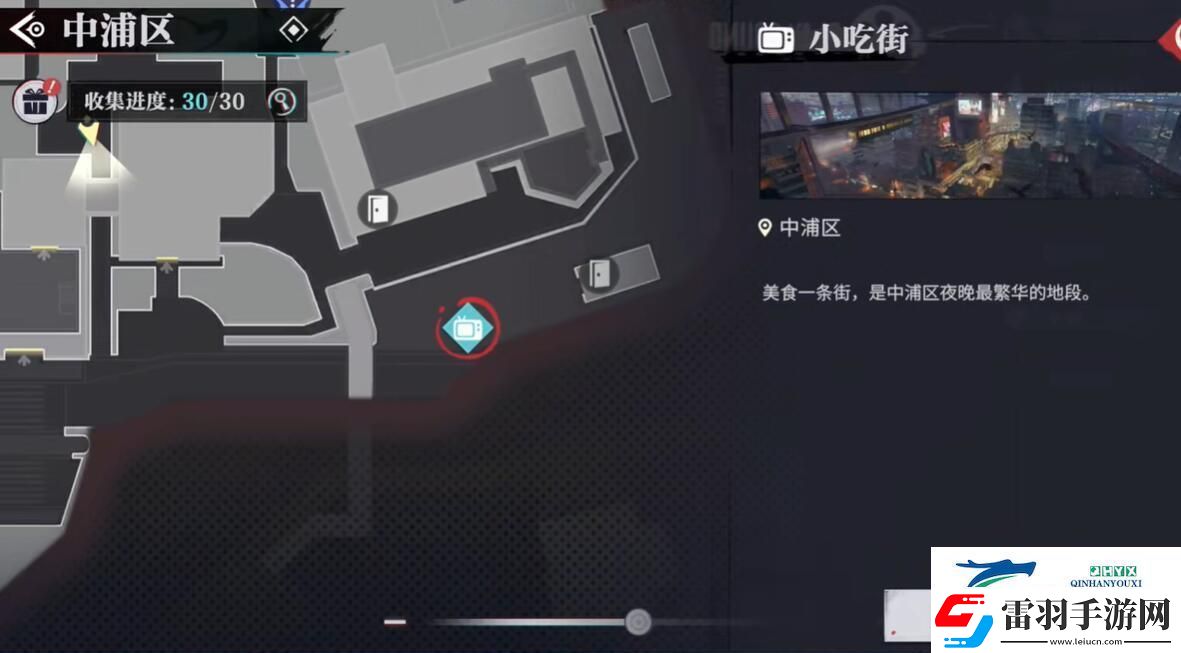 归龙潮纸伞书籍在哪