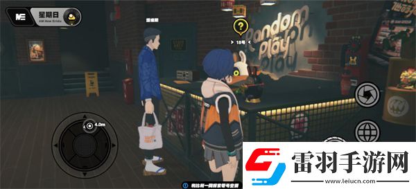 绝区零让塔维斯成为店员方法介绍