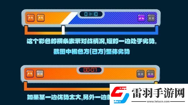 绝区零别太贪吃任务完成攻略