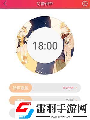 幻音音乐最新入口幻音音乐电脑版最新
