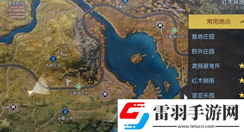 黎明觉醒生机藏宝图桥下水边在哪里位置介绍高效刷怪区域与技巧分享