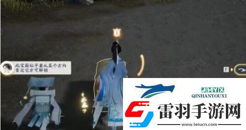 射雕手游特殊宝箱如何开启