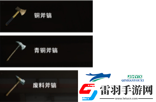 体验变废为宝的乐趣