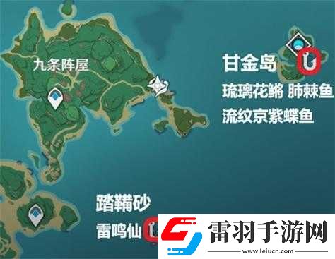原神游戏中雷鸣仙钓鱼位置全面解析及高效垂钓攻略