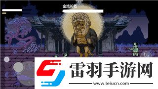 决战平安京新手最适合的式神推荐